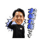 【新宿109】KENZO ver2（個別スタンプ：1）