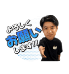 【新宿109】KENZO ver2（個別スタンプ：3）