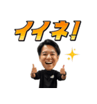 【新宿109】KENZO ver2（個別スタンプ：4）