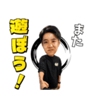 【新宿109】KENZO ver2（個別スタンプ：5）