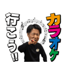 【新宿109】KENZO ver2（個別スタンプ：6）
