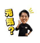 【新宿109】KENZO ver2（個別スタンプ：8）