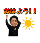 【新宿109】KENZO ver2（個別スタンプ：9）
