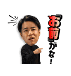 【新宿109】KENZO ver2（個別スタンプ：13）