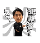 【新宿109】KENZO ver2（個別スタンプ：14）