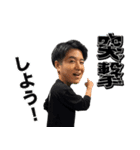 【新宿109】KENZO ver2（個別スタンプ：15）