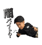 【新宿109】KENZO ver2（個別スタンプ：20）