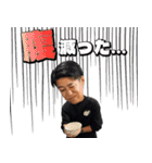 【新宿109】KENZO ver2（個別スタンプ：21）