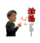 【新宿109】KENZO ver2（個別スタンプ：22）