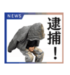 【新宿109】KENZO ver2（個別スタンプ：23）