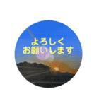 Happy Ginga（個別スタンプ：1）
