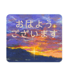 Happy Ginga（個別スタンプ：5）