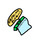 キッチンの愉快な仲間たち（個別スタンプ：2）