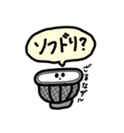 キッチンの愉快な仲間たち（個別スタンプ：6）