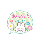 よく使う敬語＆誕生日♡ひょっこりうさぎ（個別スタンプ：1）