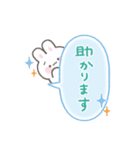 よく使う敬語＆誕生日♡ひょっこりうさぎ（個別スタンプ：4）