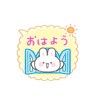 よく使う敬語＆誕生日♡ひょっこりうさぎ（個別スタンプ：5）