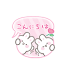 よく使う敬語＆誕生日♡ひょっこりうさぎ（個別スタンプ：7）