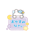 よく使う敬語＆誕生日♡ひょっこりうさぎ（個別スタンプ：8）