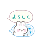 よく使う敬語＆誕生日♡ひょっこりうさぎ（個別スタンプ：9）