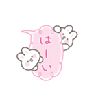 よく使う敬語＆誕生日♡ひょっこりうさぎ（個別スタンプ：17）