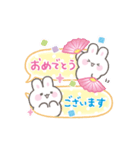 よく使う敬語＆誕生日♡ひょっこりうさぎ（個別スタンプ：20）