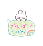 よく使う敬語＆誕生日♡ひょっこりうさぎ（個別スタンプ：22）