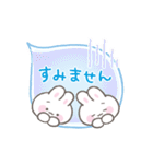 よく使う敬語＆誕生日♡ひょっこりうさぎ（個別スタンプ：25）