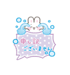 よく使う敬語＆誕生日♡ひょっこりうさぎ（個別スタンプ：27）