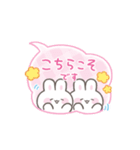 よく使う敬語＆誕生日♡ひょっこりうさぎ（個別スタンプ：28）