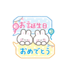 よく使う敬語＆誕生日♡ひょっこりうさぎ（個別スタンプ：35）