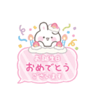 よく使う敬語＆誕生日♡ひょっこりうさぎ（個別スタンプ：36）