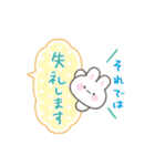 よく使う敬語＆誕生日♡ひょっこりうさぎ（個別スタンプ：40）