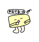 まくらがっこう（個別スタンプ：16）