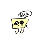 まくらがっこう（個別スタンプ：17）