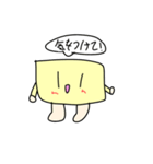 まくらがっこう（個別スタンプ：26）