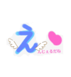 手書き✍ひらがな『え』！！（個別スタンプ：8）