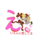 手書き✍ひらがな『え』！！（個別スタンプ：19）