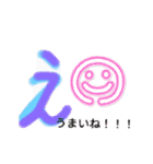 手書き✍ひらがな『え』！！（個別スタンプ：21）