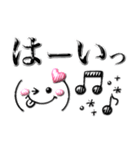 ぷくぷくボールペン風♡毎日使える敬語（個別スタンプ：3）