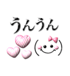 ぷくぷくボールペン風♡毎日使える敬語（個別スタンプ：5）