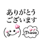 ぷくぷくボールペン風♡毎日使える敬語（個別スタンプ：10）