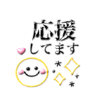 ぷくぷくボールペン風♡毎日使える敬語（個別スタンプ：17）