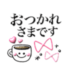 ぷくぷくボールペン風♡毎日使える敬語（個別スタンプ：18）