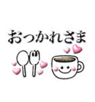 ぷくぷくボールペン風♡毎日使える敬語（個別スタンプ：20）