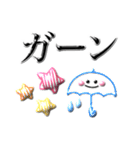 ぷくぷくボールペン風♡毎日使える敬語（個別スタンプ：23）