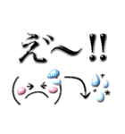 ぷくぷくボールペン風♡毎日使える敬語（個別スタンプ：24）