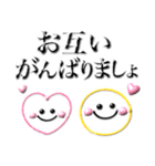 ぷくぷくボールペン風♡毎日使える敬語（個別スタンプ：28）