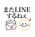 ぷくぷくボールペン風♡毎日使える敬語（個別スタンプ：32）