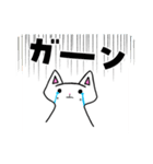 白猫LINEスタンプ（個別スタンプ：2）